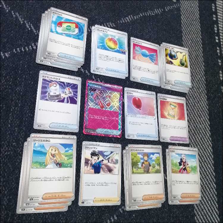 ポケモンカード　デッキ　メガリザードンex　マフォクシー　[04900] 1枚