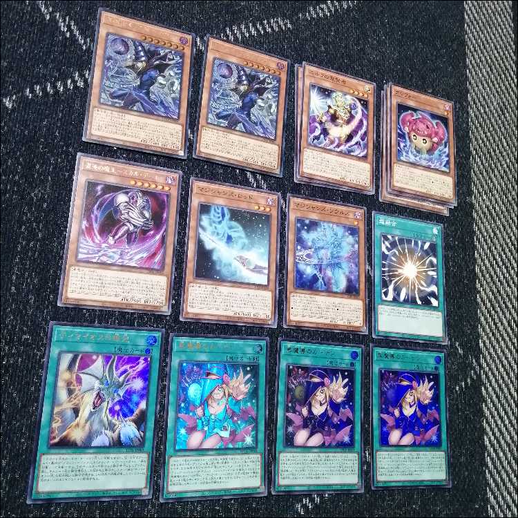 遊戯王　デッキ　光と闇の儀式　ブラックマジシャン　[04898] 1枚
