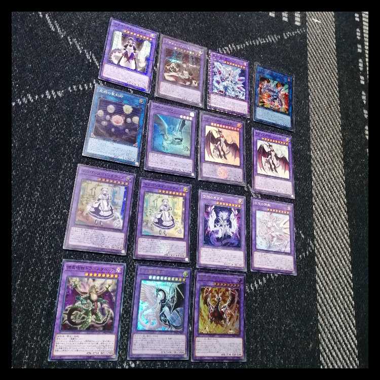 遊戯王　デッキ　ドラゴンメイド　お心尽くし　クォーター　[04894] 1枚