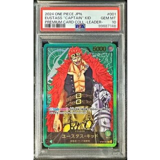 〔PSA10鑑定済〕ユースタス・キッド(金文字)【L】{ST02-001} 1