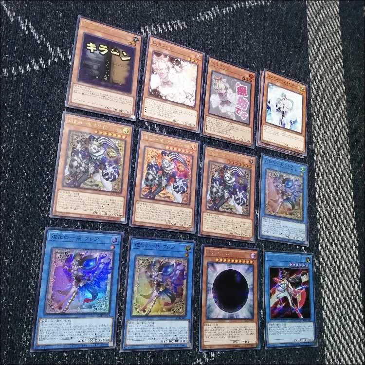 遊戯王　デッキ　道化の一座　クラウンクラン　[04892] 1枚