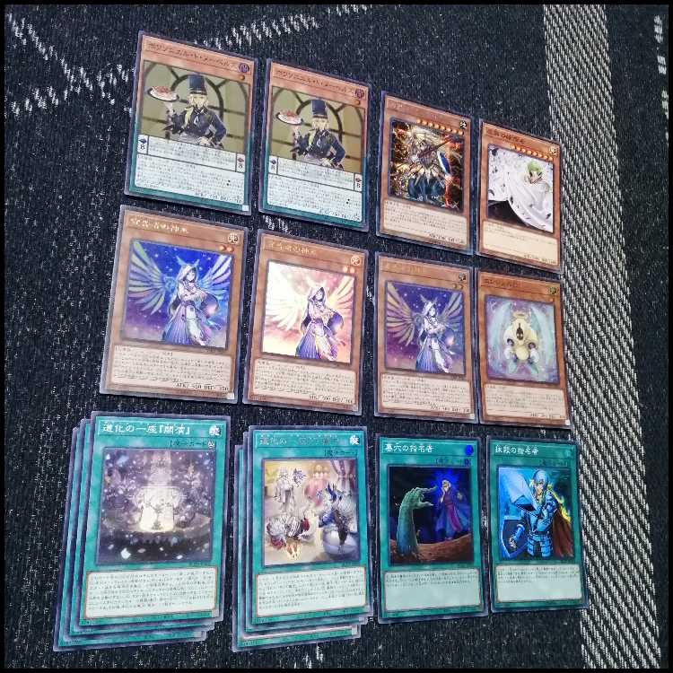 遊戯王　デッキ　道化の一座　クラウンクラン　[04892] 1枚
