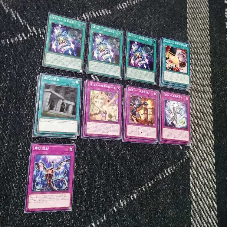 遊戯王　デッキ　道化の一座　クラウンクラン　[04892] 1枚