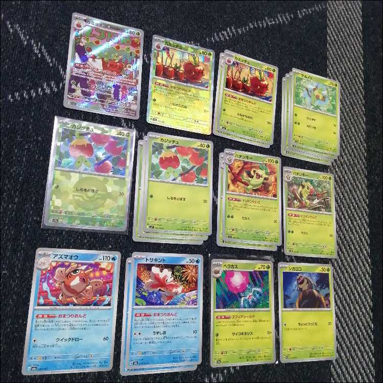 ポケモンカード　デッキ　おまつりおんど　ポケパッド　[04891] 1枚