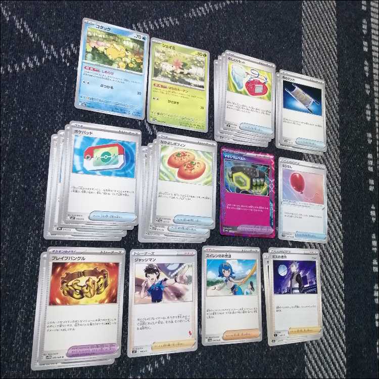 ポケモンカード　デッキ　おまつりおんど　ポケパッド　[04891] 1枚