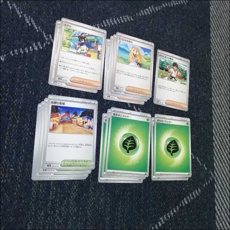 ポケモンカード　デッキ　おまつりおんど　ポケパッド　[04891] 1枚