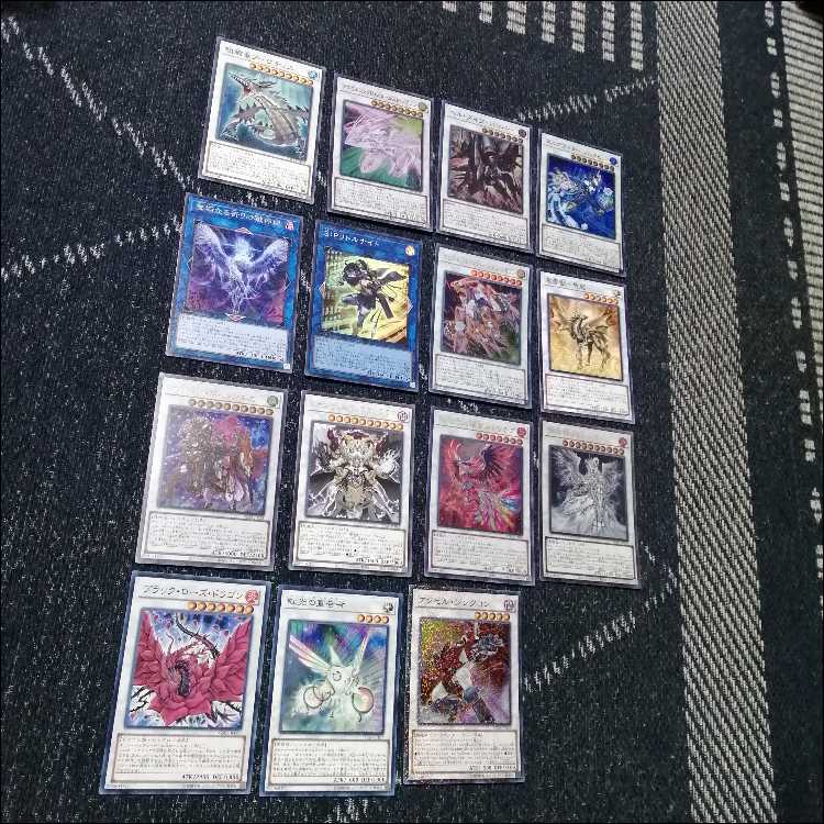 遊戯王　デッキ　獄神　エルフェンノーツ　アルトメギア　[04888] 1枚
