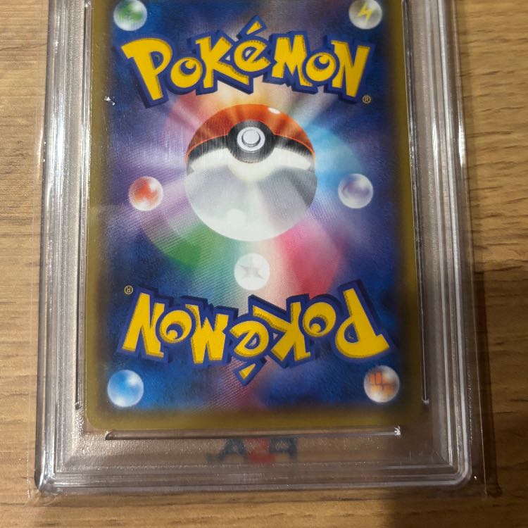 【PSA10】ブラッキー＆ダークライGX SR 182/173 1枚