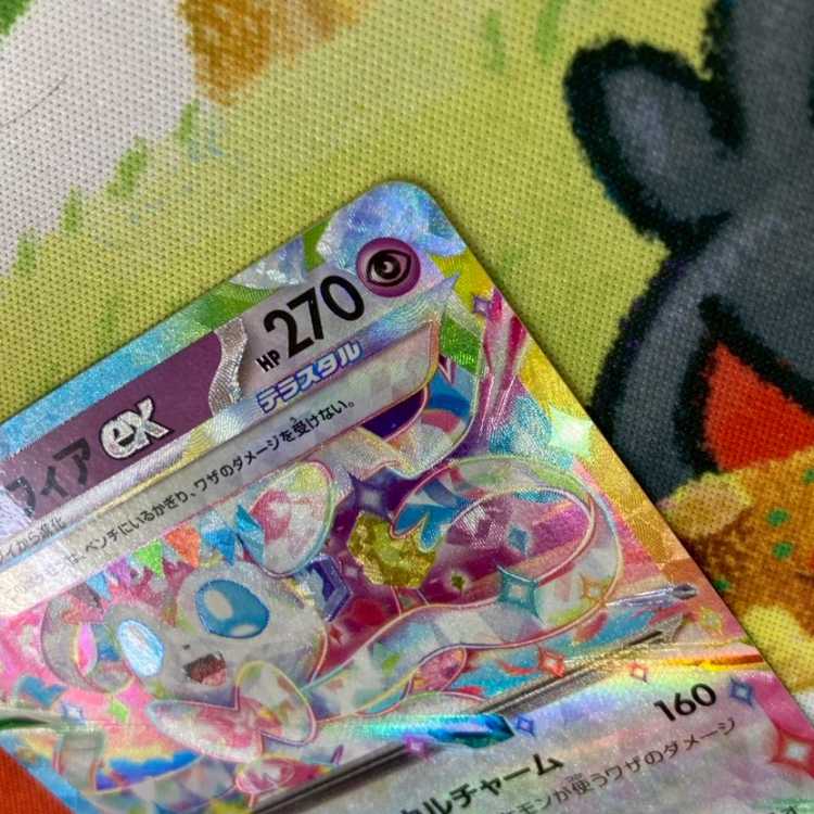 S224 ニンフィアex RR 069/187 1枚