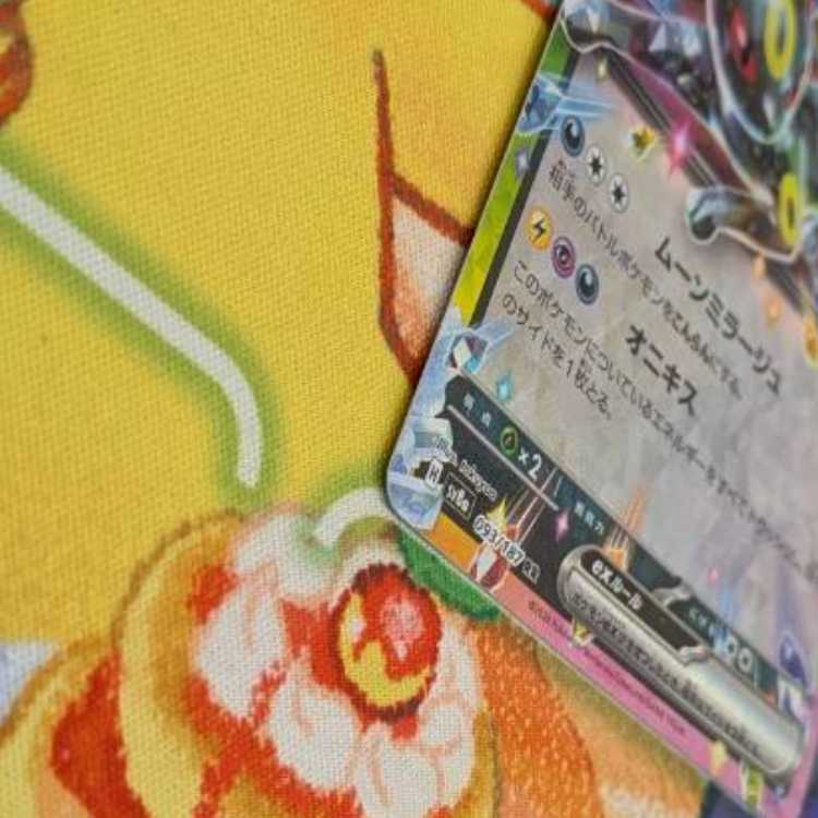 S229  ブラッキーex  RR  093/187 1枚