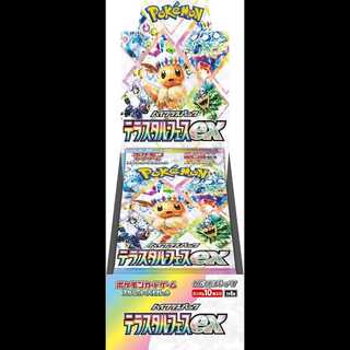 ハイクラスパック テラスタルフェスex 未開封BOX  1BOX