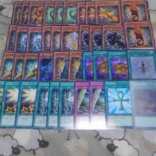 先史遺産　デッキパーツ