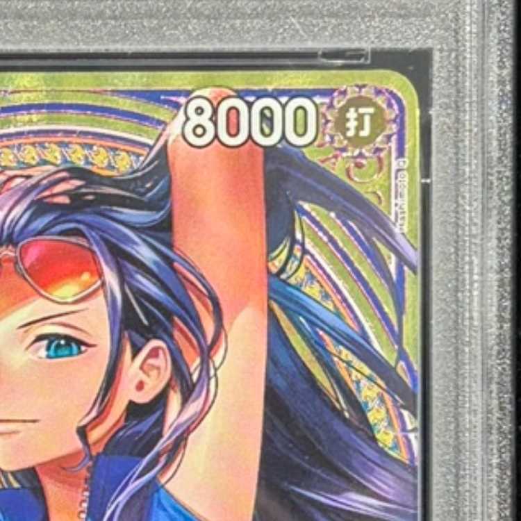 【PSA10】ニコ・ロビン(パラレル) SP EB03-055 1枚