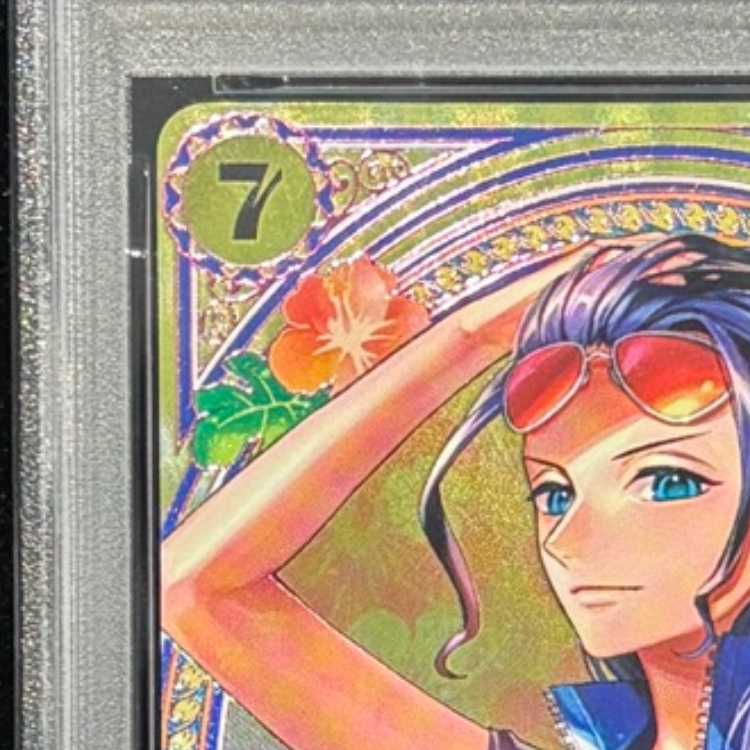 【PSA10】ニコ・ロビン(パラレル) SP EB03-055 1枚