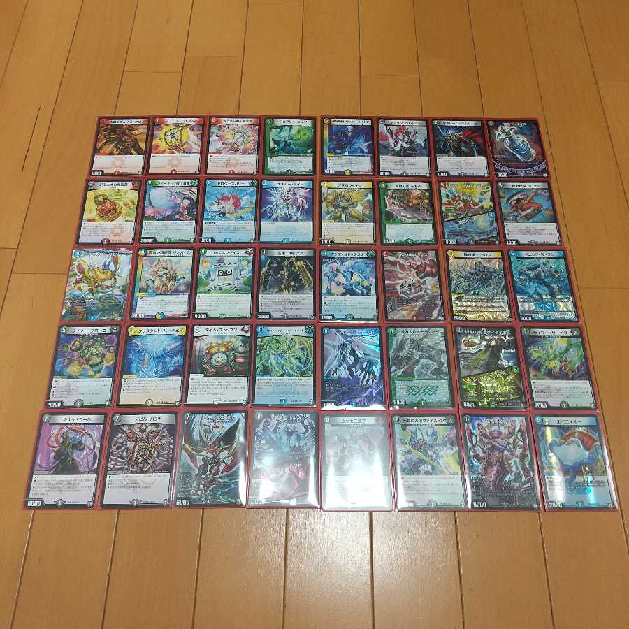 [ハイランダー構築] 5cコントロール デッキ