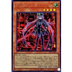(新)閃刀姫ロゼ【シークレット】{24PP-JP020}《モンスター》 1枚