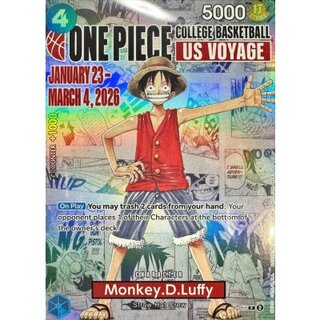 〔状態B〕モンキー・D・ルフィ(英語版/COLLEGE BASKETBALL US VOYAGE)【P】{P-055} 1