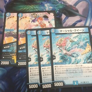 マーシャル・クイーン3枚 カシス・オレンジ2枚