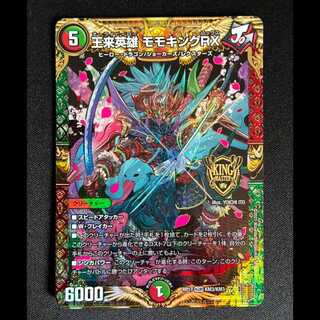 ＃王来英雄 モモキングRX(20thSPレア仕様) KGM KM3/KM3 1枚