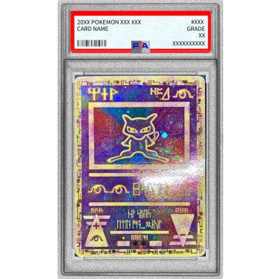 〔※状態難/PSA9鑑定済〕ミュウ(古代文字Wizards)【P】{-} 1枚