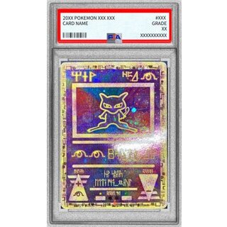 〔※状態難/PSA9鑑定済〕ミュウ(古代文字Wizards)【P】{-} 1枚