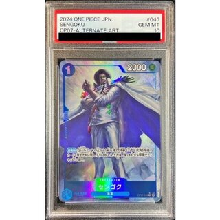 〔PSA10鑑定済〕センゴク(パラレル/illust:Hayaken-sarena)【R/P】{OP07-046} 1枚