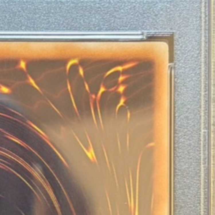 【PSA10】スターダスト・ドラゴン アルティメットレア JP040 1枚