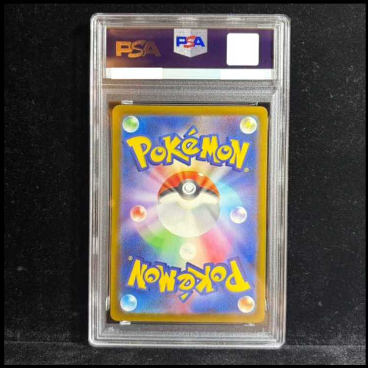[PSA10] Mega Diancieex MA 227/193 Chinese Foil Stamping Error Edition 1枚
