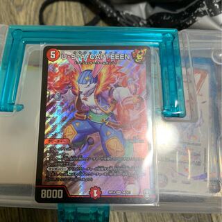 U・S・A・CAPTEEEN