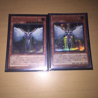 オネスティネオス シク