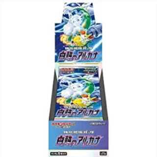 白熱のアルカナ 未開封BOX  1BOX