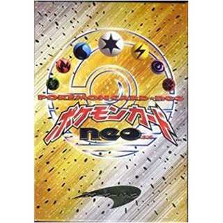 スターターパックneo 未開封BOX  1BOX