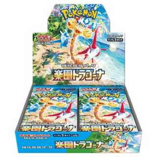 スカーレット&バイオレット 強化拡張パック「楽園ドラゴーナ」未開封BOX  1BOX