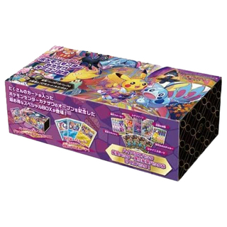 スペシャルBOX ポケモンセンターカナザワオープン記念 未開封BOX  1BOX