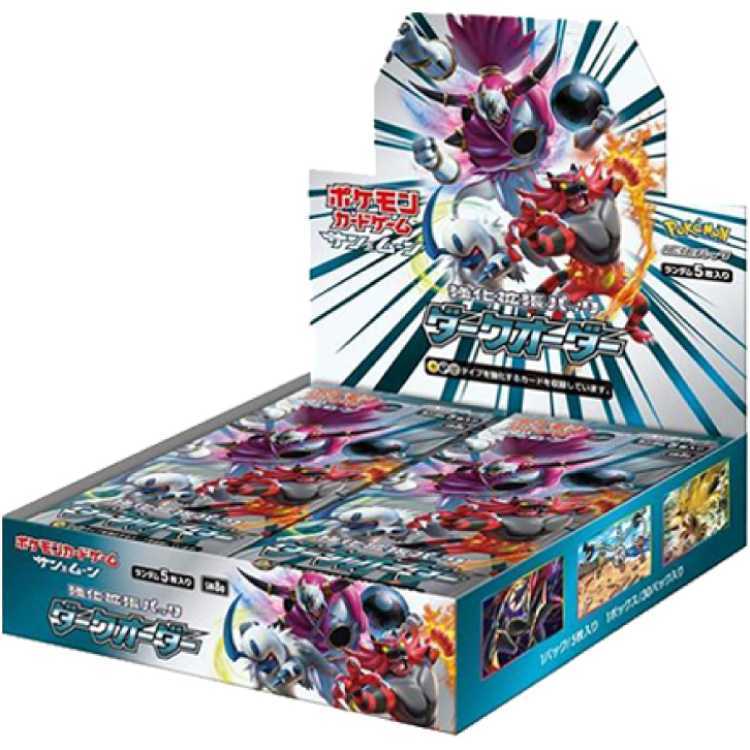 ダークオーダー 未開封BOX  1BOX