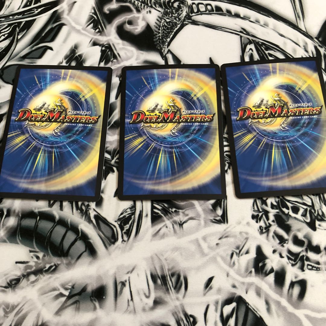 ドンドン水撒くナウ