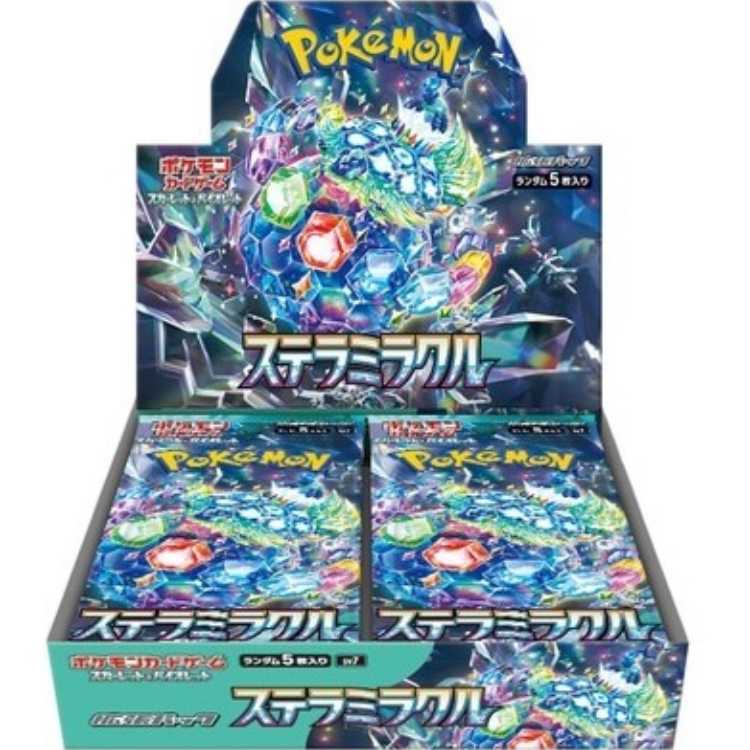 スカーレット&バイオレット拡張パック「ステラミラクル」未開封BOX  1BOX