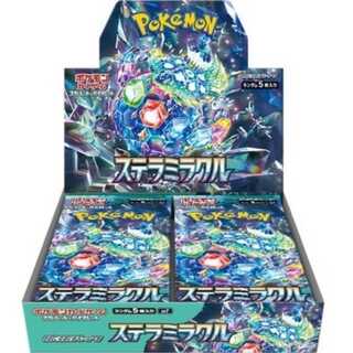 スカーレット&バイオレット拡張パック「ステラミラクル」未開封BOX  1BOX
