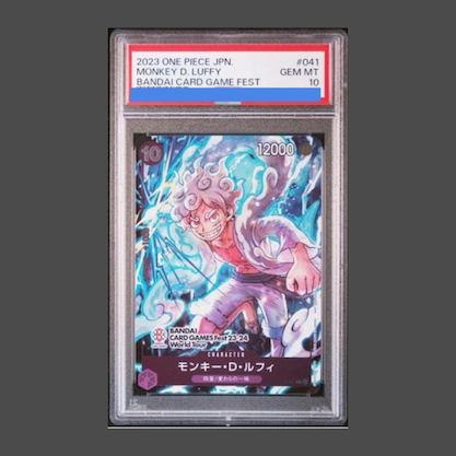 【PSA10】モンキー・D・ルフィ チャンピオンシップ2023・CS2023 プロモ 開封済み PROMO P-041 1枚