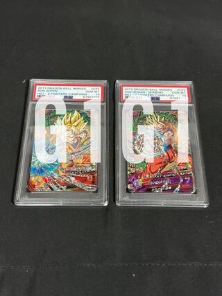 [PSA鑑定品- GEM MINT10]ドラゴンボールヒーローズ 孫悟飯/ 孫悟天(2枚セット） 2枚
