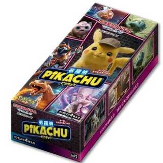 ムービースペシャルパック 名探偵ピカチュウ 未開封BOX  1BOX