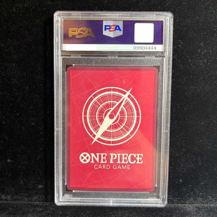 【PSA10】モンキー・D・ルフィ L ST01-001 1枚