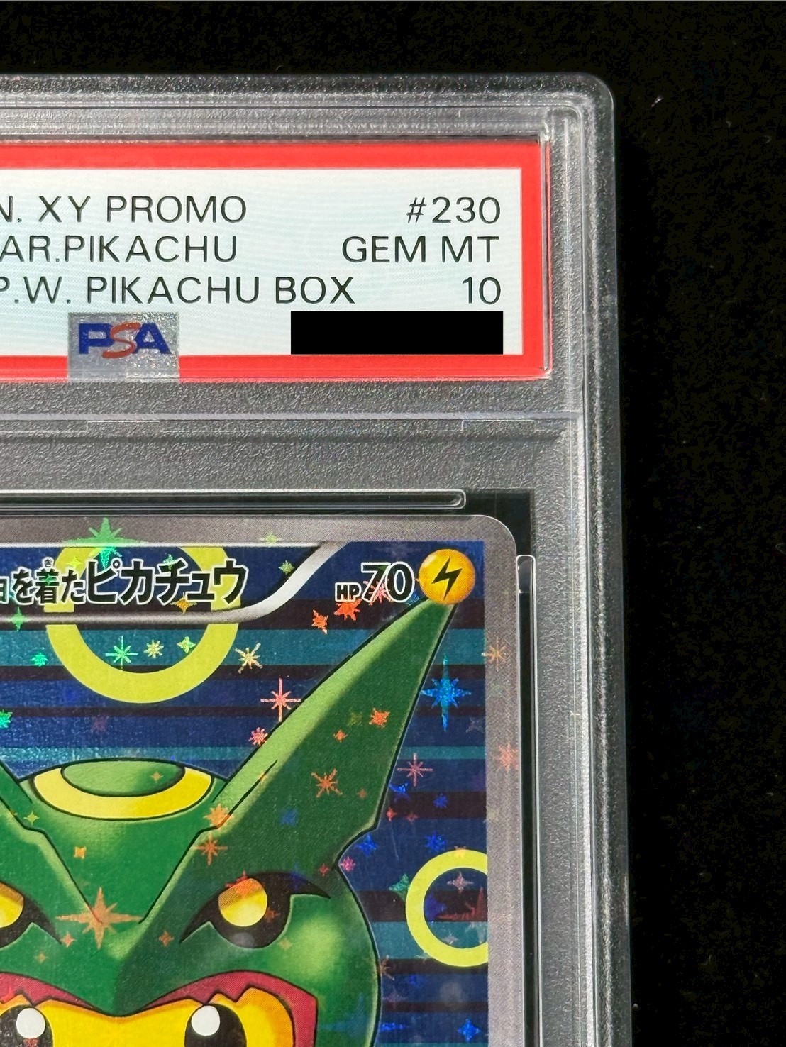 〔PSA10鑑定済〕ポンチョを着たピカチュウ【P】{230/XY-P} 1枚