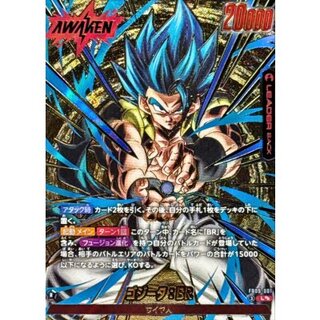 〔状態A-〕ゴジータ：BR(パラレル)【L☆☆】{FB09-001} 1