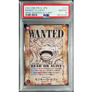 〔PSA10鑑定済〕モンキー・D・ルフィ(パラレル/手配書)【SEC/P】{OP05-119[OP09]} 1枚