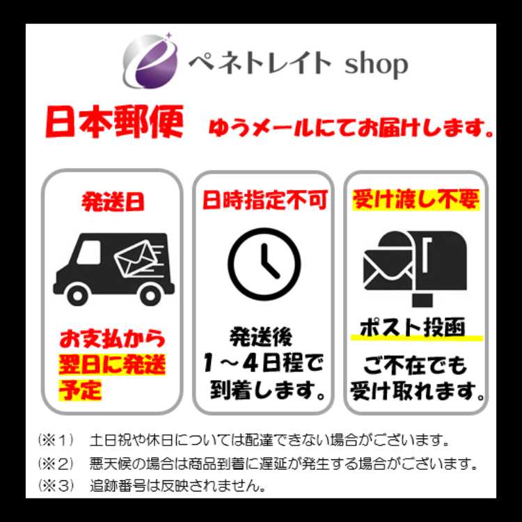 S1a 026/070 カマスジョー 水 (U アンコモン) ポケモンカード 3枚