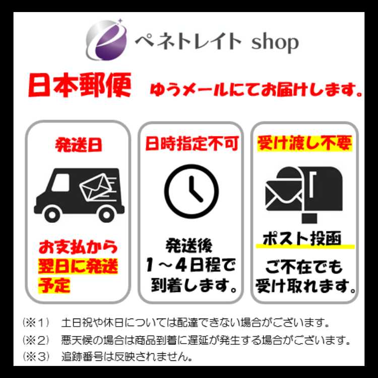 S1a 051/070 ギモー 悪 (C コモン) ポケモンカード 1枚