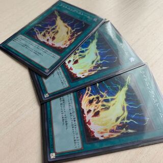 あと30分以内のご購入で今日発送　限定値下げ　ライトニング・ストーム SR