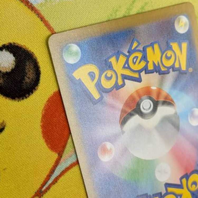 S267  リーフィアex  RR  003/187 1枚