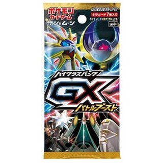 ハイクラスパック『GXバトルブースト』(SM4+)【未開封パック】{-} 1枚